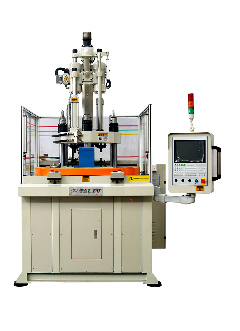立式圓盤(pán)注塑機(jī)