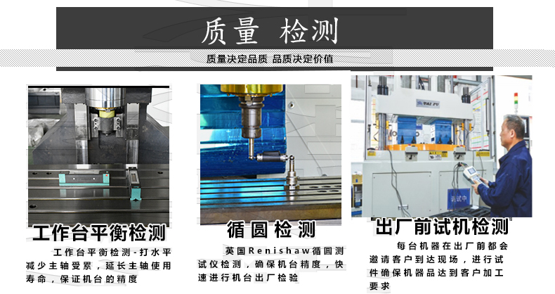 注塑機制造廠家